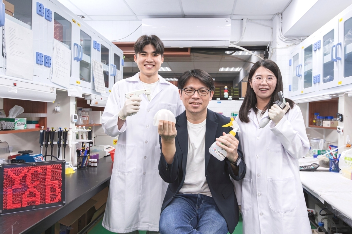 Une nouvelle technologie pour suspendre le transport de substances dans le corps