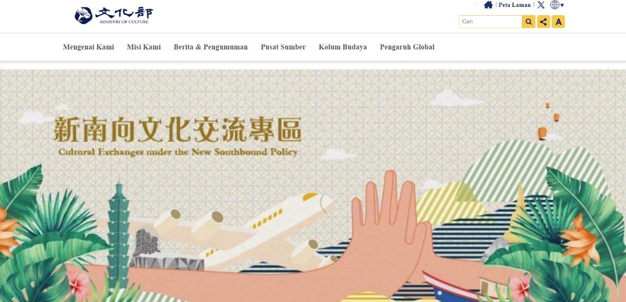 Le site du ministère de la Culture désormais disponible en thaï et en malaisien