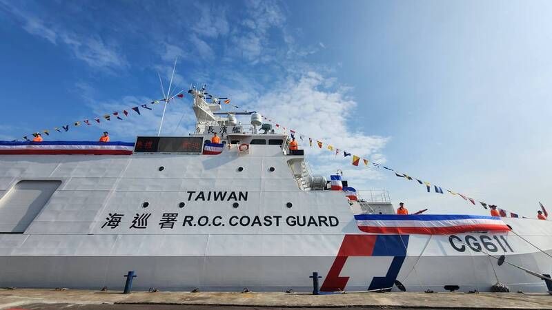 Taïwan inaugure deux nouveaux navires au service de la défense de sa souveraineté