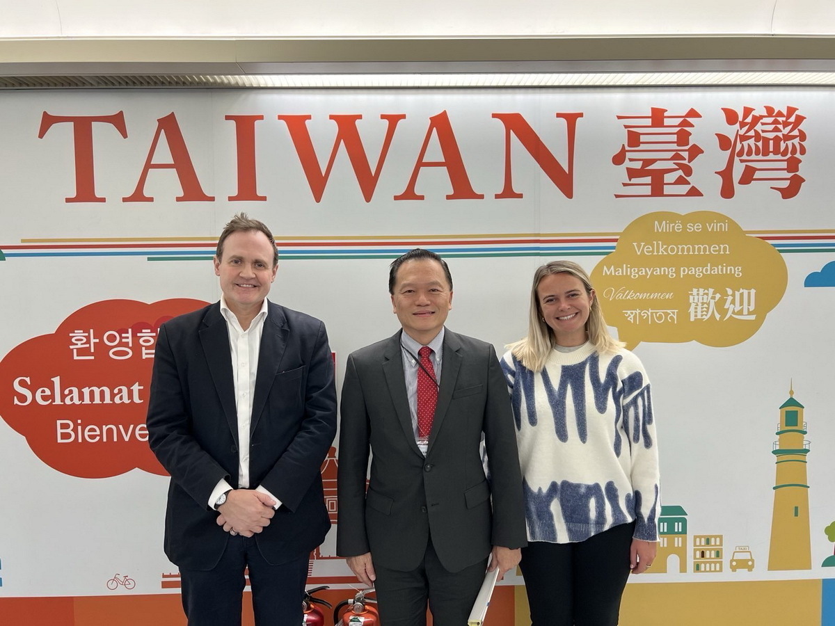 L’ancien ministre d’Etat à la sécurité de la Grande Bretagne Tom Tugendhat reçu à Taïwan