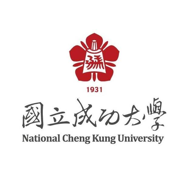 L’université Cheng Kung reste la plus appréciée des entrepreneurs taïwanais