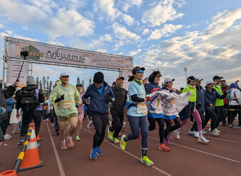 Succès du marathon de Kinmen, qui a retrouvé les coureurs de Chine