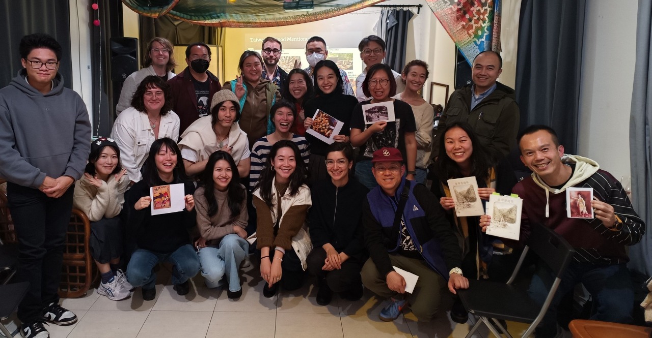Club de lecture : Taïwan Travelogue sous toutes ses coutures (1/2)