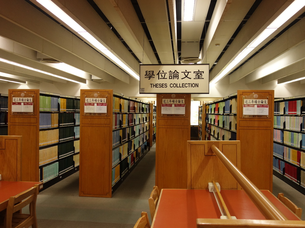 Le problème de plagiat universitaire interdétroit