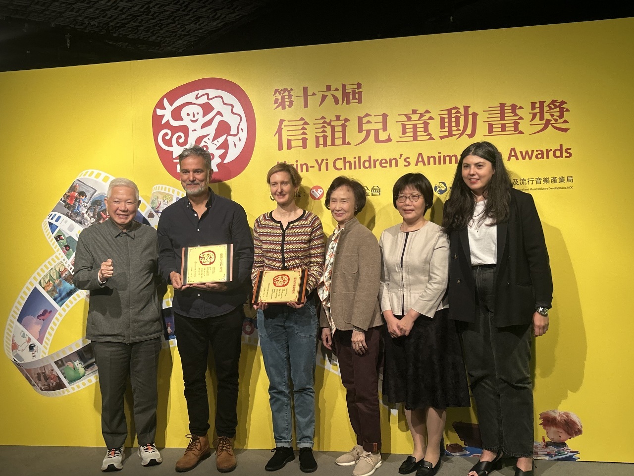 Deux réalisateurs français décrochent les grands prix de l’animation pour enfants de Hsin-Yi