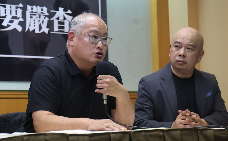 Des groupes de la société civile appellent à prolonger le délai d’obtention par les conjointes chinoises de la carte d’identité taïwanaise