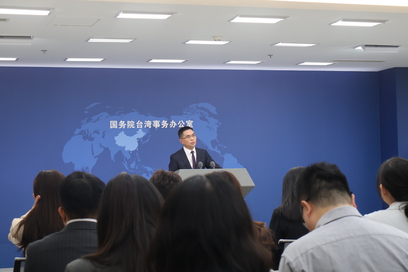 Création d’un espace sur le site du bureau chinois des affaires taïwanaises pour dénoncer des indépendantistes