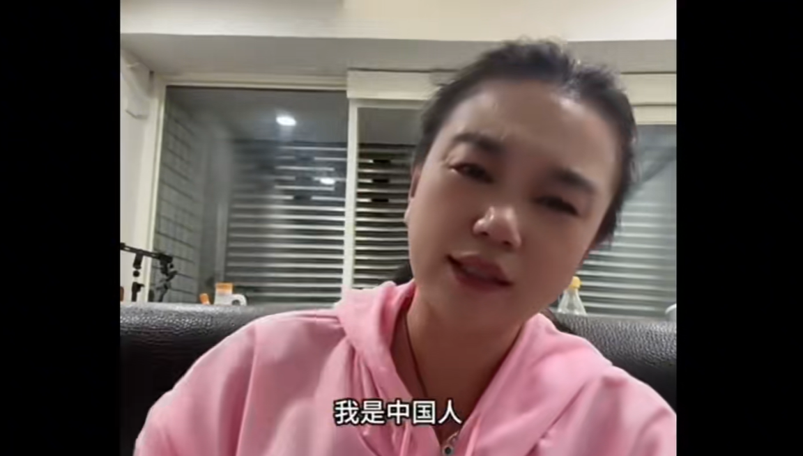 Deux autres influenceuses chinoises quittent Taïwan, dont une par la force force