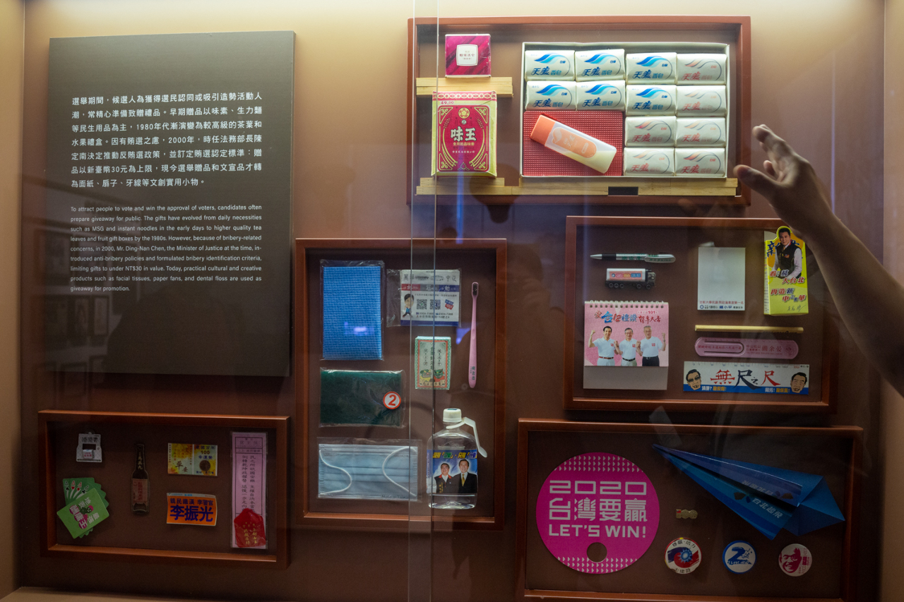 Un musée pour comprendre la culture démocratique de Taïwan