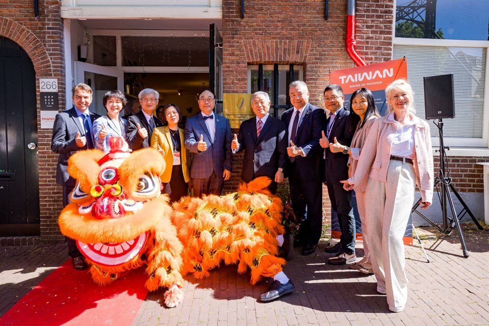 Après Paris, le bureau taïwanais du tourisme ouvre une branche à Amsterdam