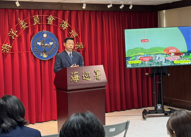 Un Chinois prétend avoir débarqué sur la côte de Taoyuan