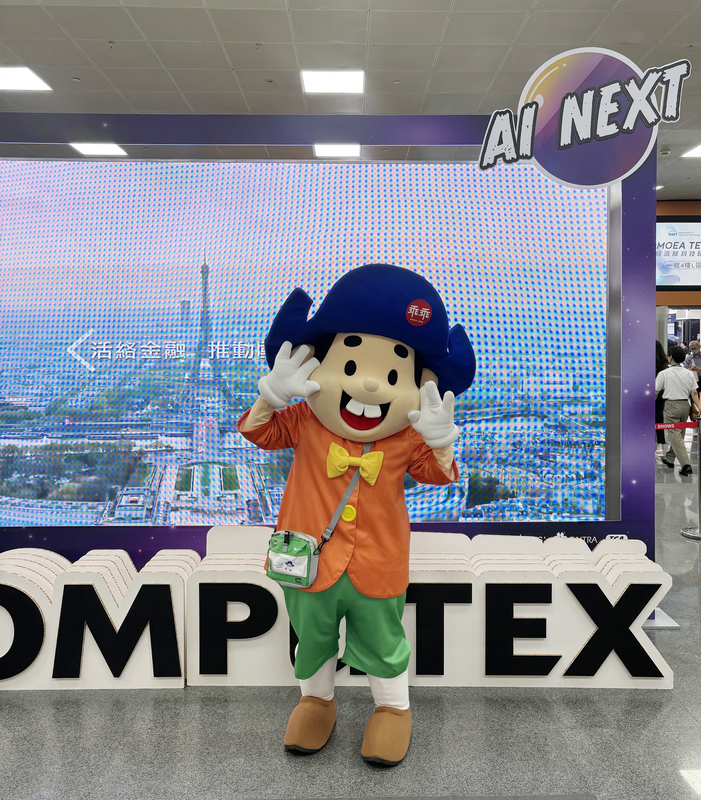 Computex et innovex – le rendez-vous hardware de l’année à Taïwan