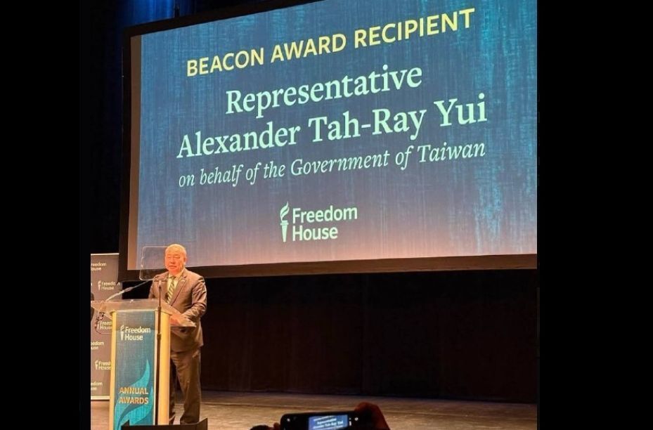 L'ONG Freedom House attribue son premier Beacon Award à Taïwan pour sa défense de la démocratie