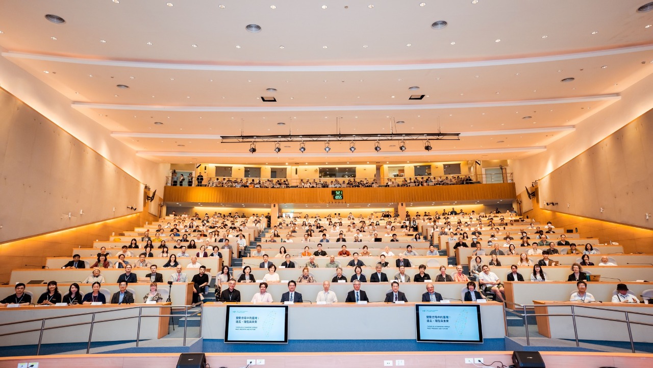 Plus de 750 chercheurs rassemblés à l'Academia Sinica pour le 5e Congrès mondial des études taïwanaises