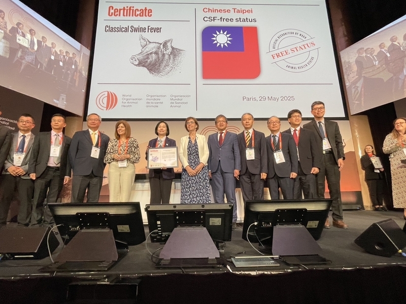 Taïwan, l’unique pays d'Asie déclaré exempt de trois principales maladies porcines