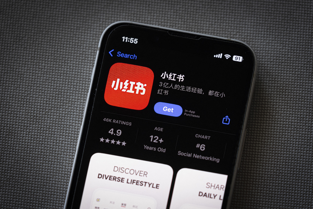 Taïwan associe RedNote et Douyin, la version chinoise de TikTok, à des outils de propagande chinois de front uni