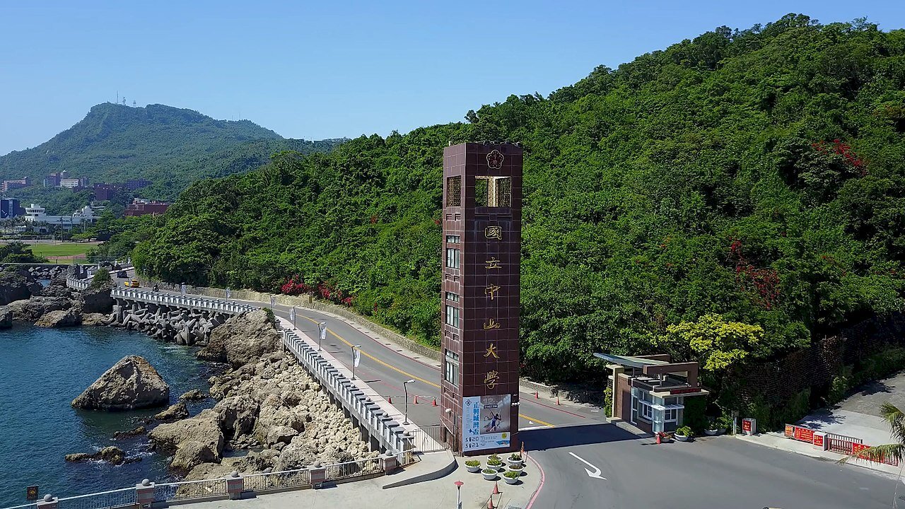 Inauguration à Kaohsiung d'un centre d'anatomie et de simulation chirurgicale