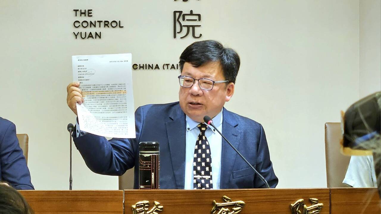 Le secrétaire général du Yuan de Contrôle démissionne