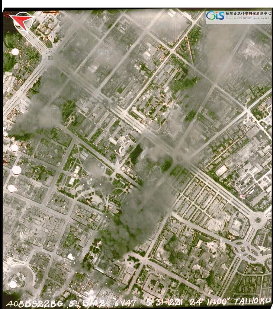 Photos historiques commémorant les bombardements du 31 mai 1945 à Taipei