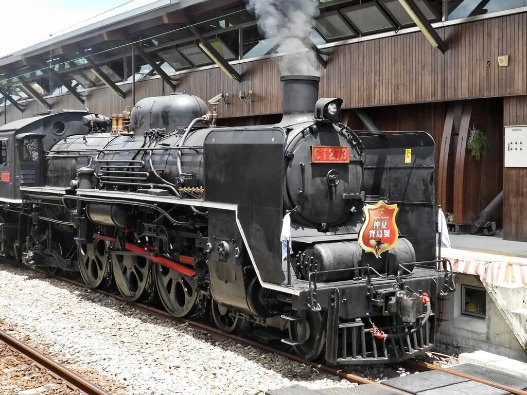 La locomotive à vapeur CT273 vous emmène sur la côte sud-est de Taïwan