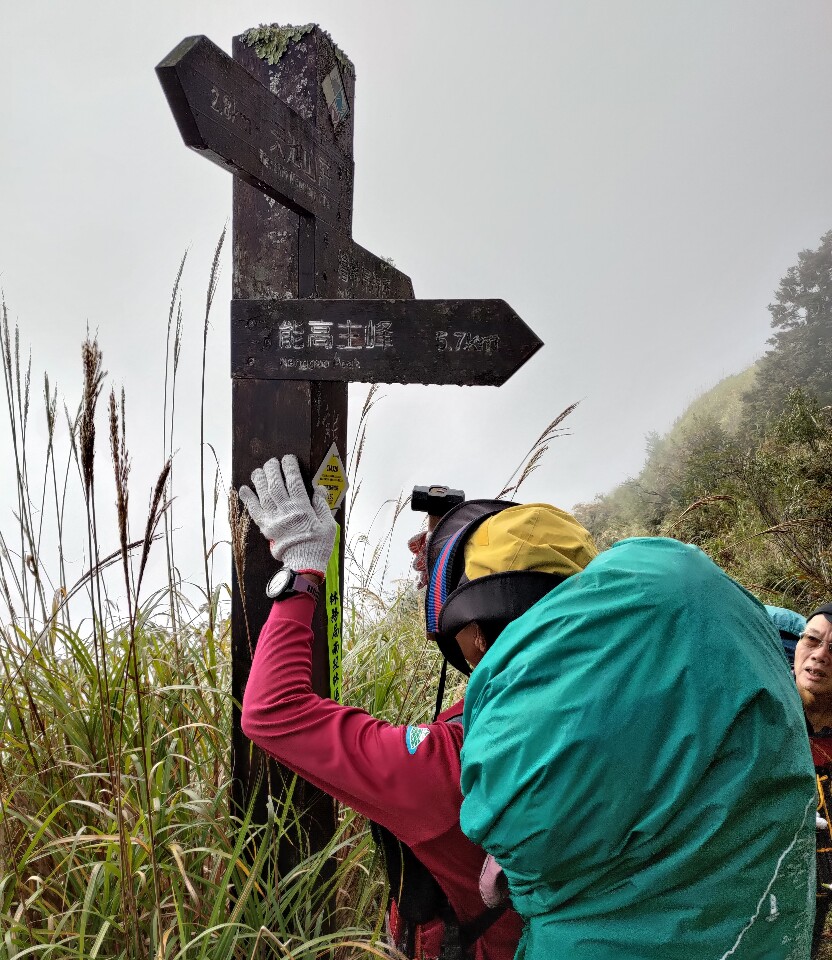 Une plus grande couverture réseau mobile pour réduire le nombre d'accidents en montagne
