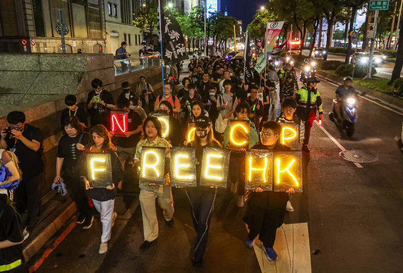 Six ans du mouvement anti-extradition à Hong Kong : les Hongkongais à Taïwan manifestent